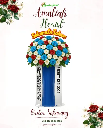 Standing Flower di Salamkanci